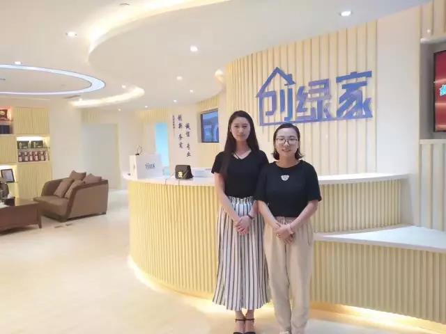 熱烈祝賀敦煌馬總成功加入創(chuàng)綠家！