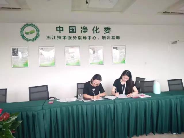 熱烈祝賀敦煌馬總成功加入創(chuàng)綠家！