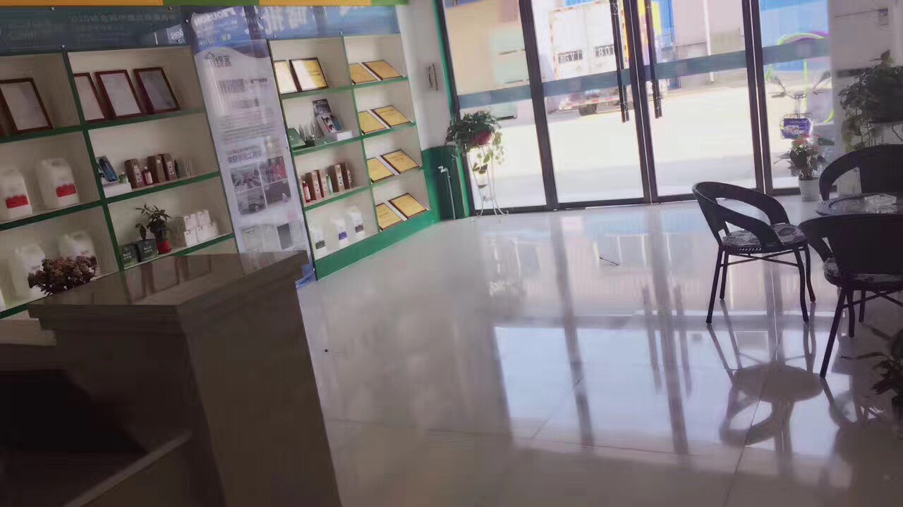 熱烈祝賀創(chuàng)綠家空氣治理潛江園林服務(wù)中心新落成！