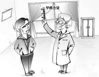 窗簾氣味刺鼻、甲醛超標，業(yè)主還以為是天然氣漏了……網(wǎng)友：新房子裝修后怎么去甲醛？